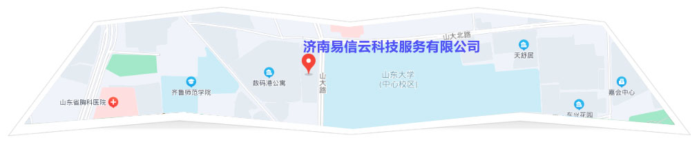威信律师在线咨询